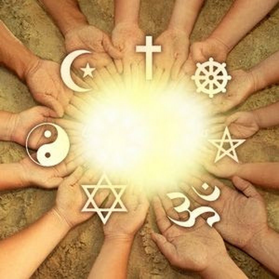 Люди разных религий