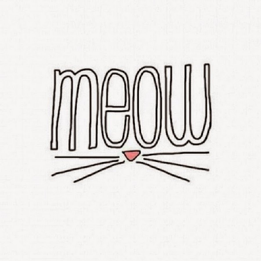 Надпись мяу