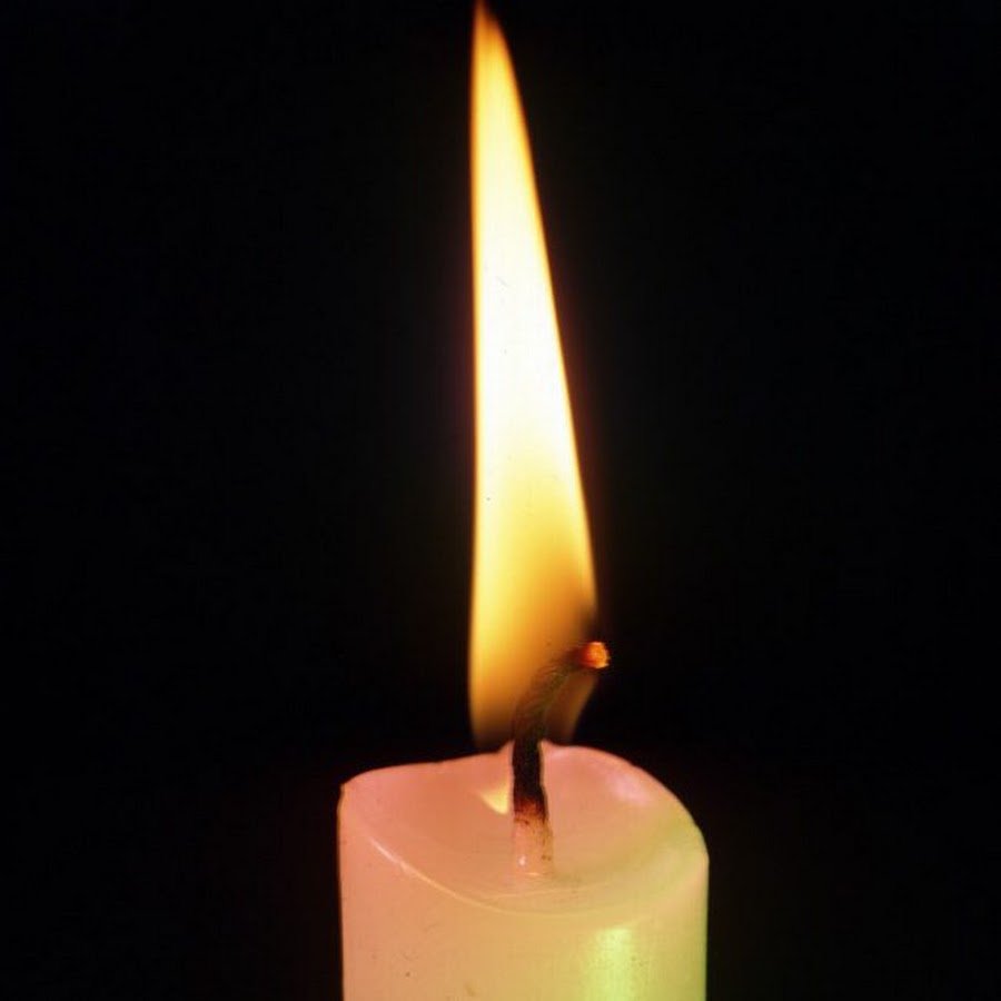 Свеча памяти помним любим скорбим