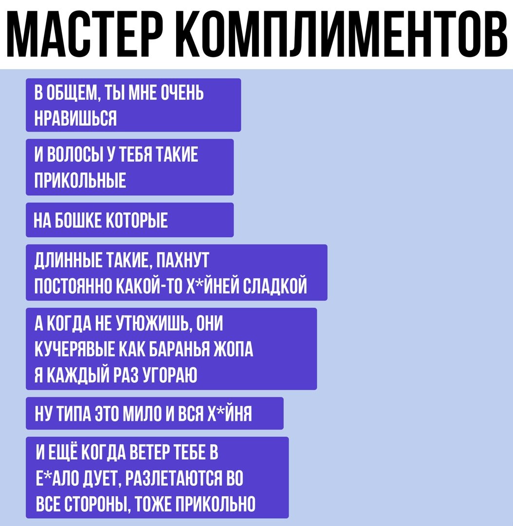 Открытка "просто так"