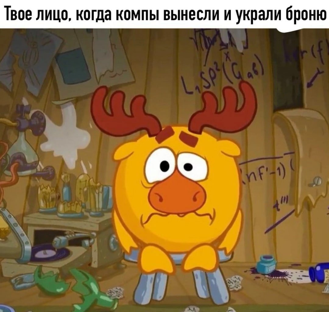Смешарики 2003