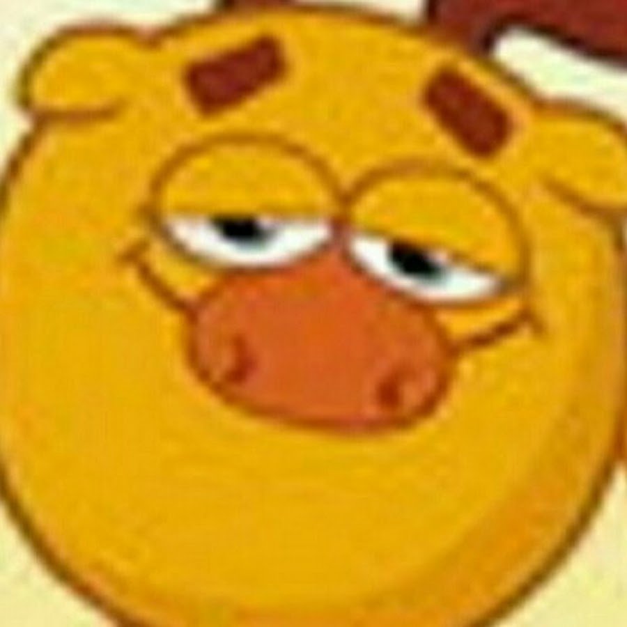 Упоротый Лосяш