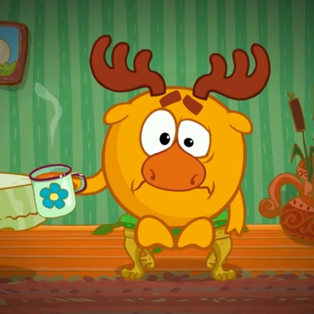 Крош библиотека Лосяша