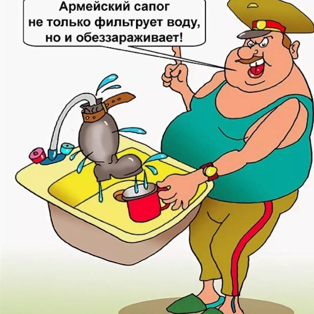 Ice Bucket Challenge