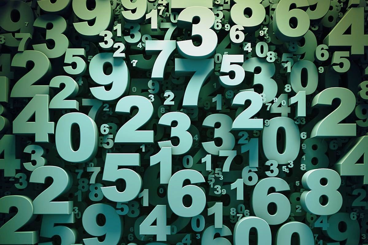 Много чисел