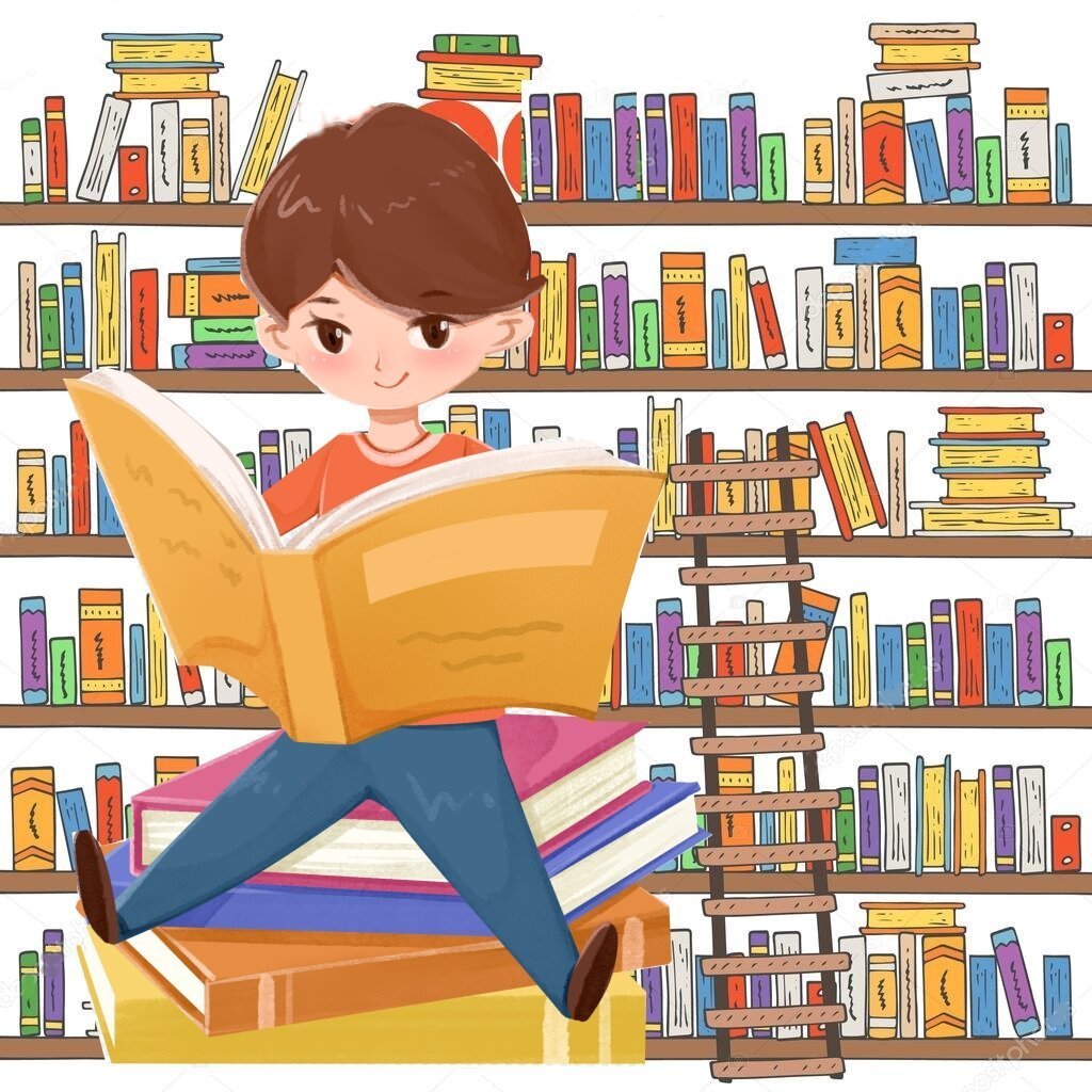 Чтение иллюстрация