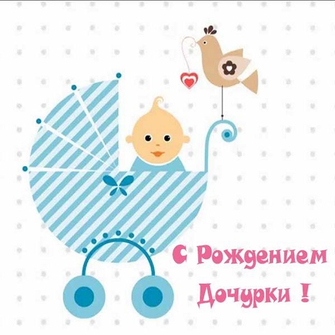 С днем рождения, сыночек!