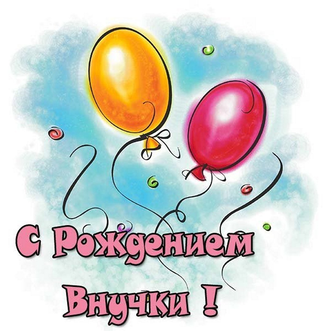 С новорожденным сыном