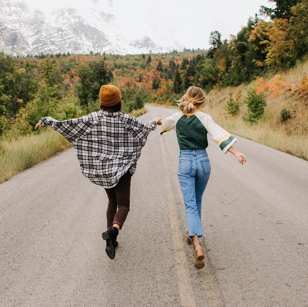 Прогулка с лучшими друзьями