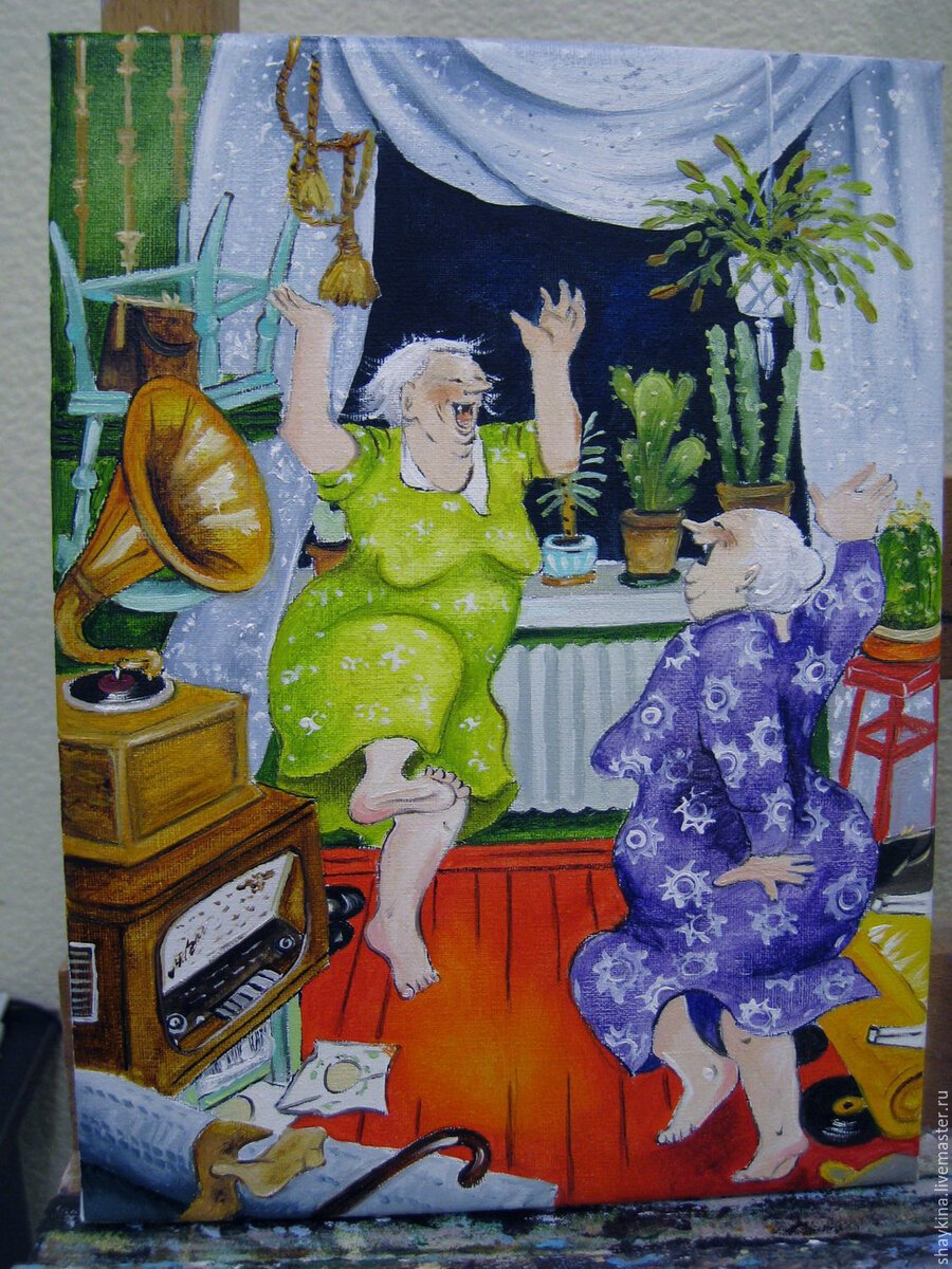 Старушки-веселушки Инге лёёк