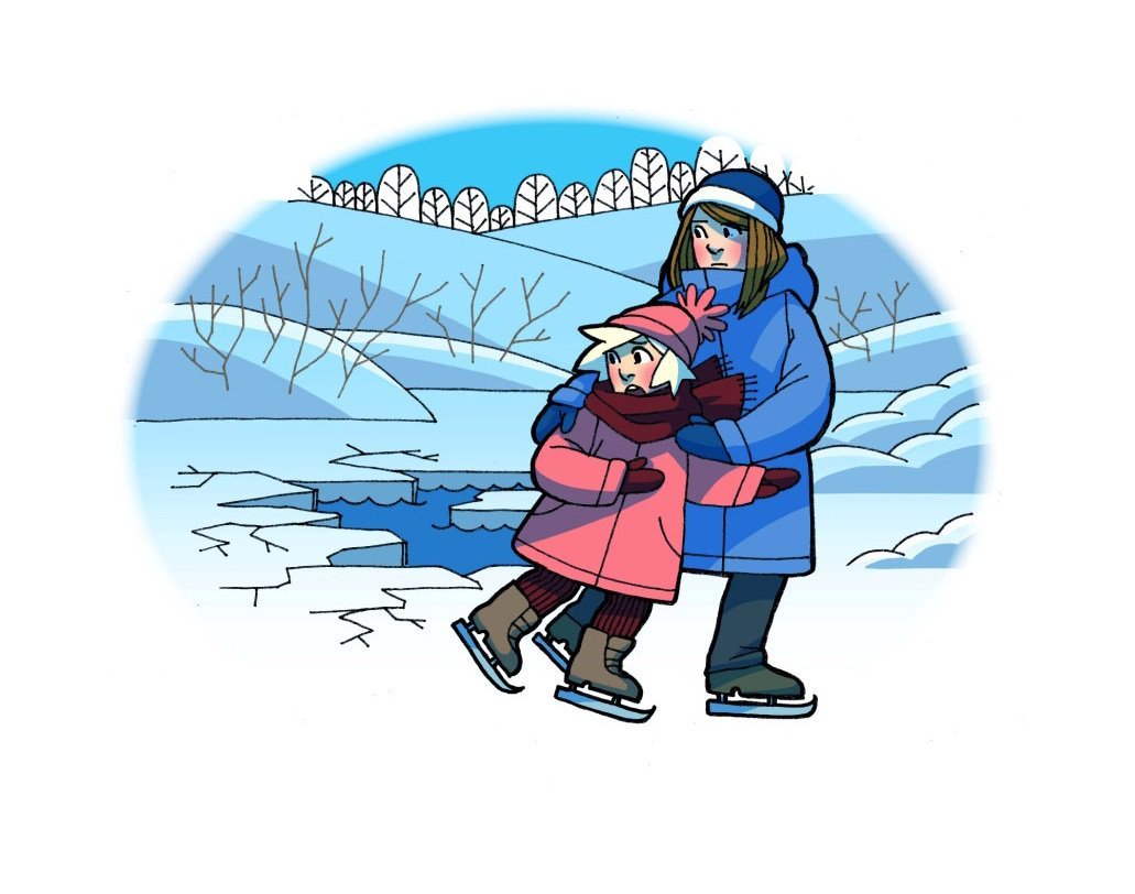 Безопасность на водоемах зимой