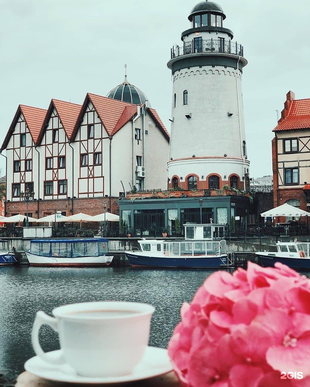 Остров Канта в Калининграде