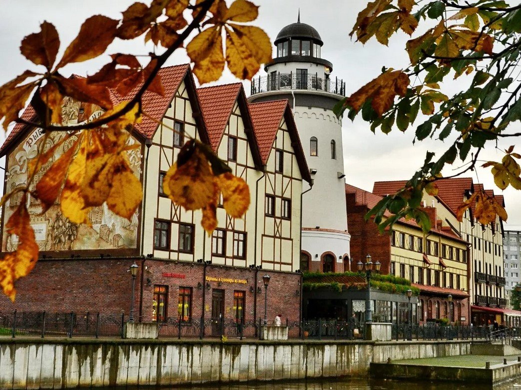 Калининградская область