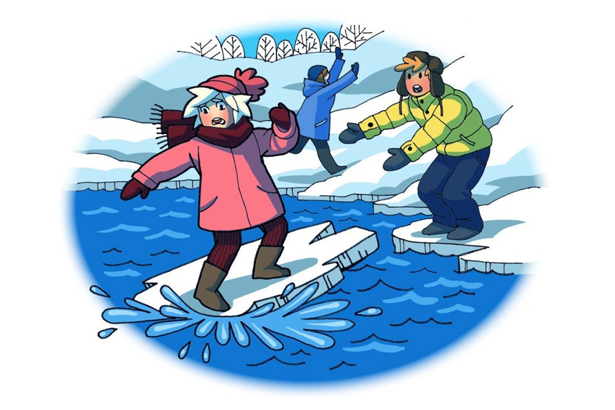 Осторожно лед картинки для детей