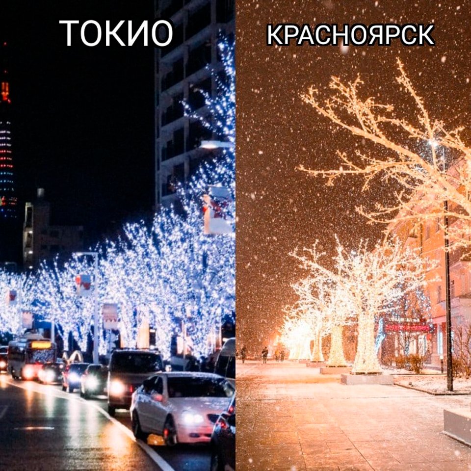 Часовня Параскевы пятницы достопримечательности Красноярска