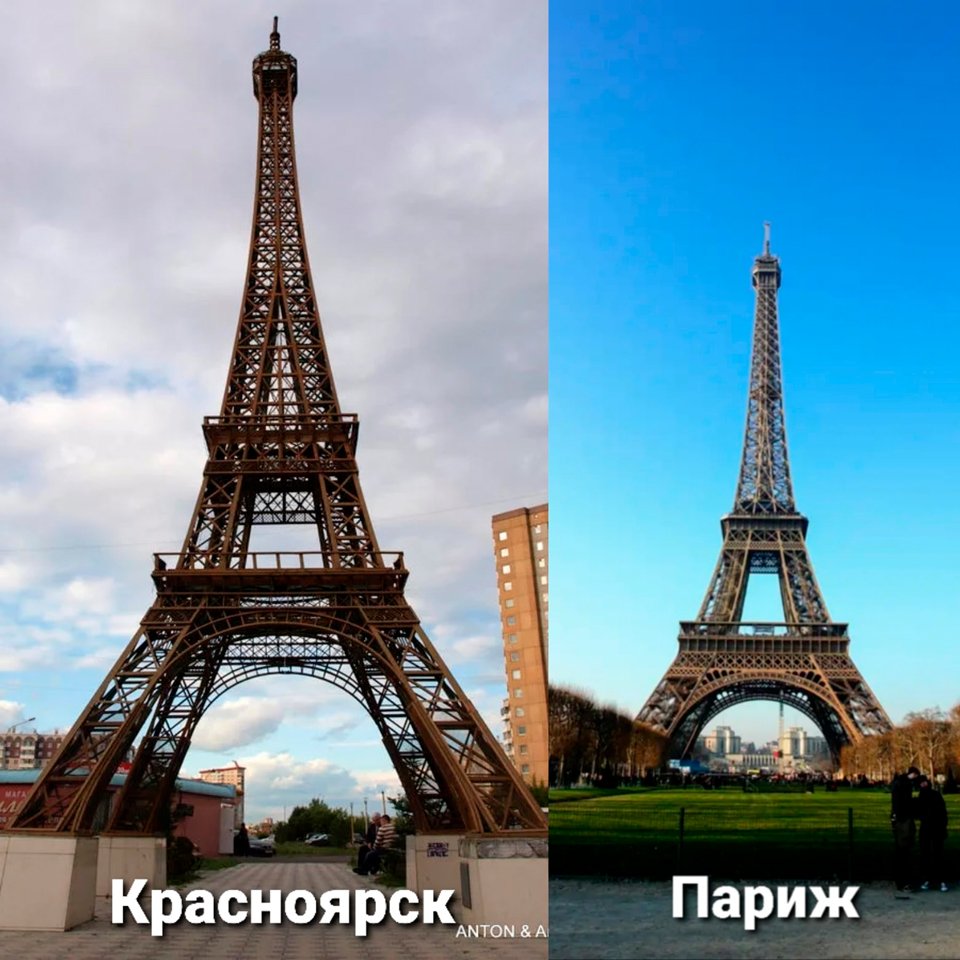 Часовня Святой великомученицы Параскевы пятницы Красноярск