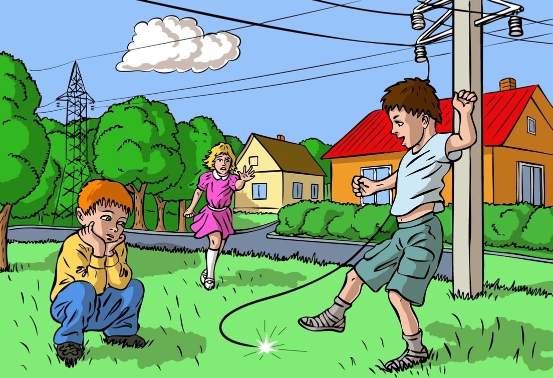 Опасности на улице