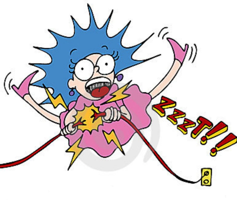 Электрическая молния