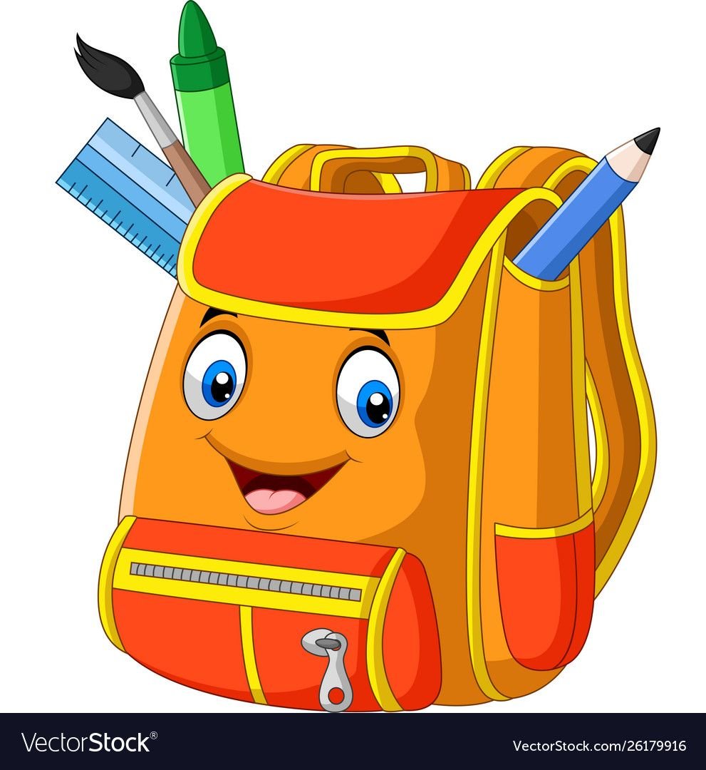 Собранный портфель в школу