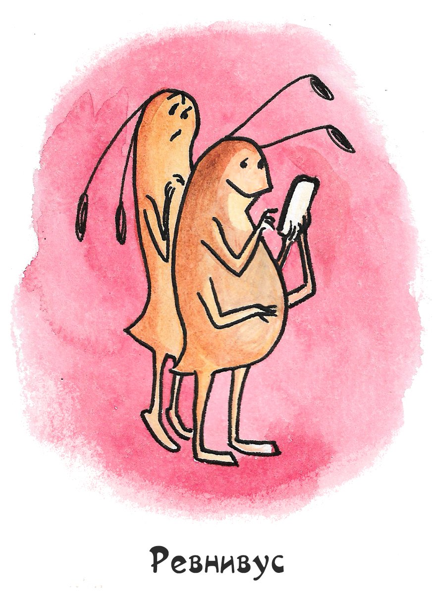 Смешные тараканы в голове