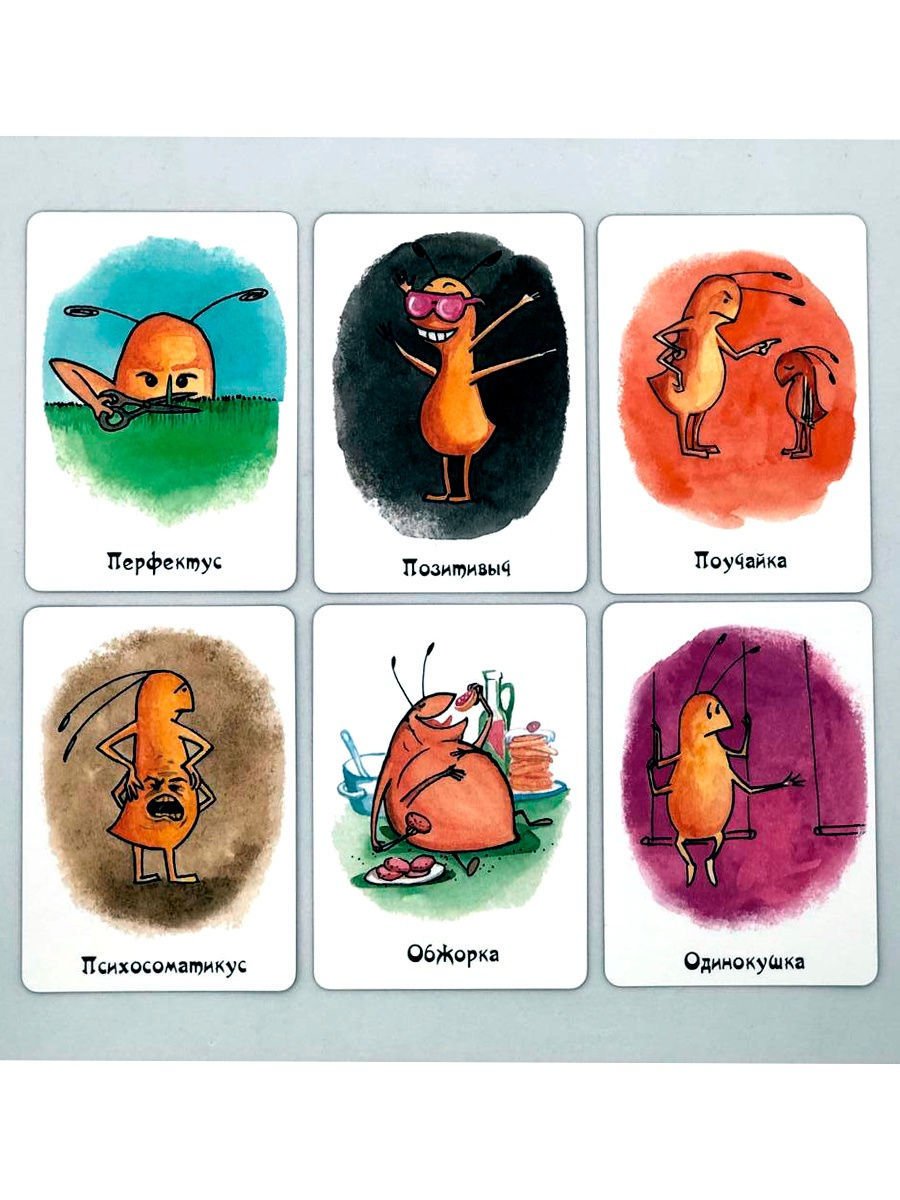 В голове женщины цитаты