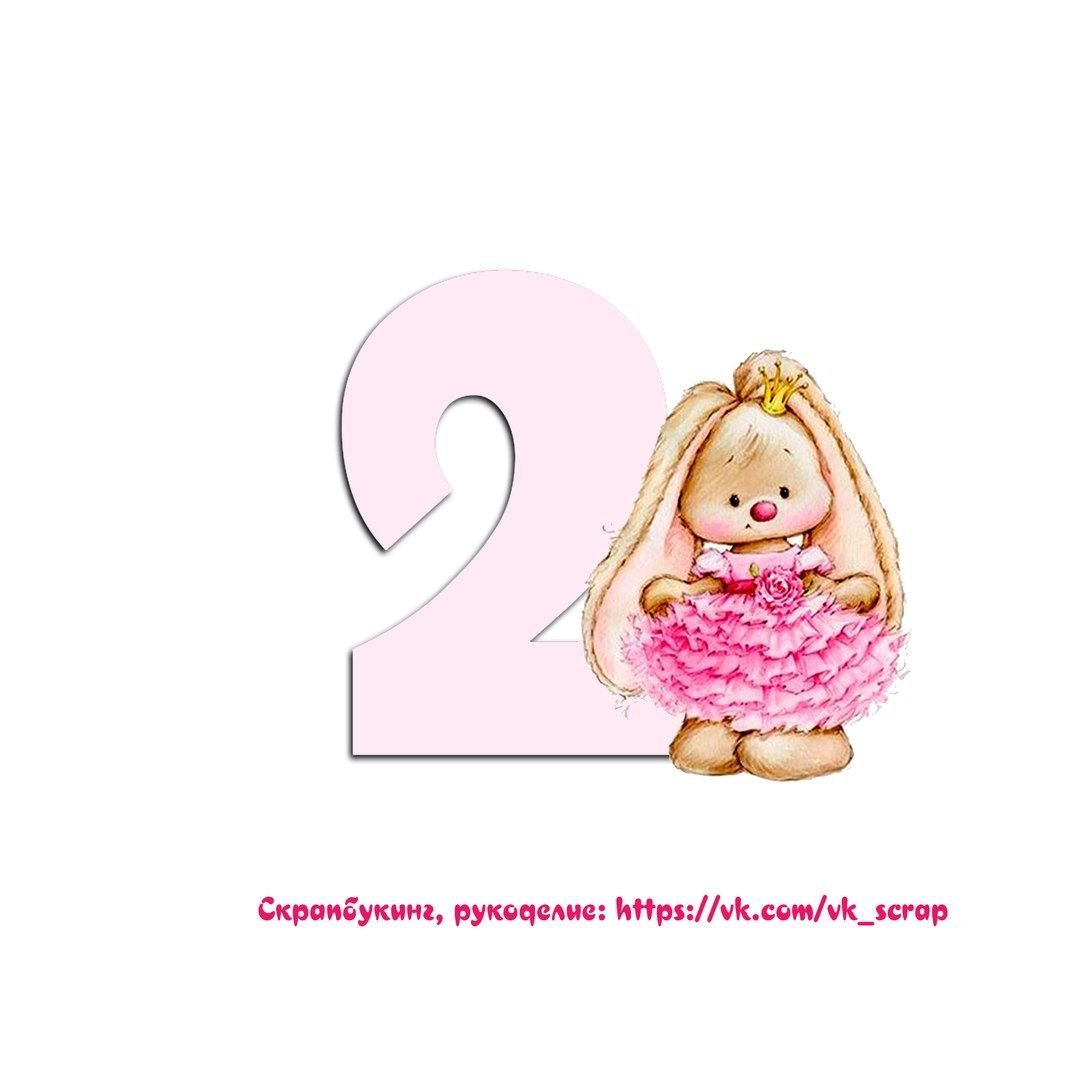 С 5 месяцами девочку