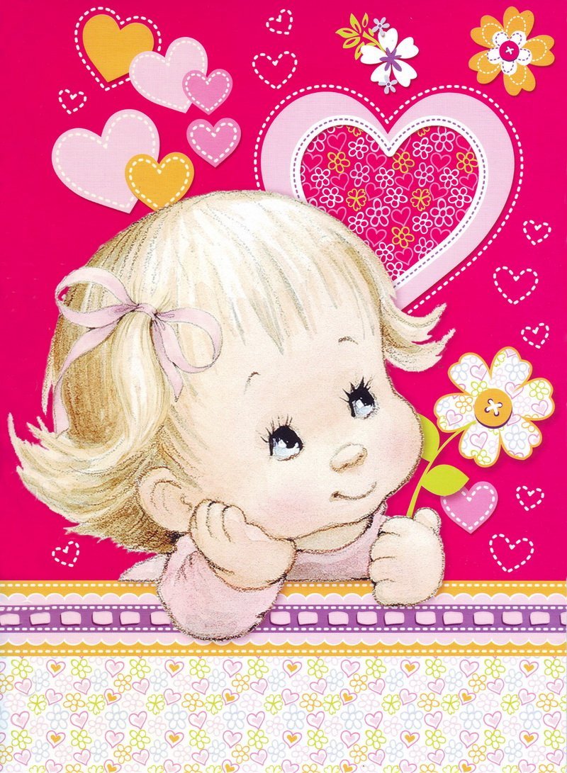 С рождением Дочки!