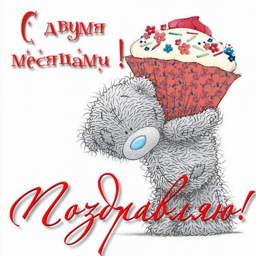 Картинки с новорожденной