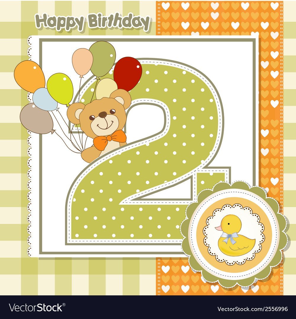 2 Месяца ребенкупоздровления