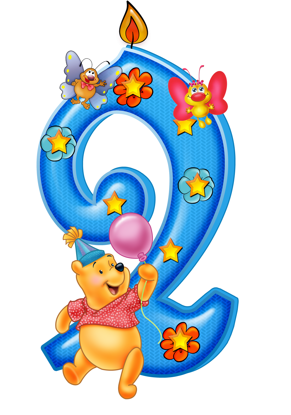 14 Месяцев ребенку поздравления