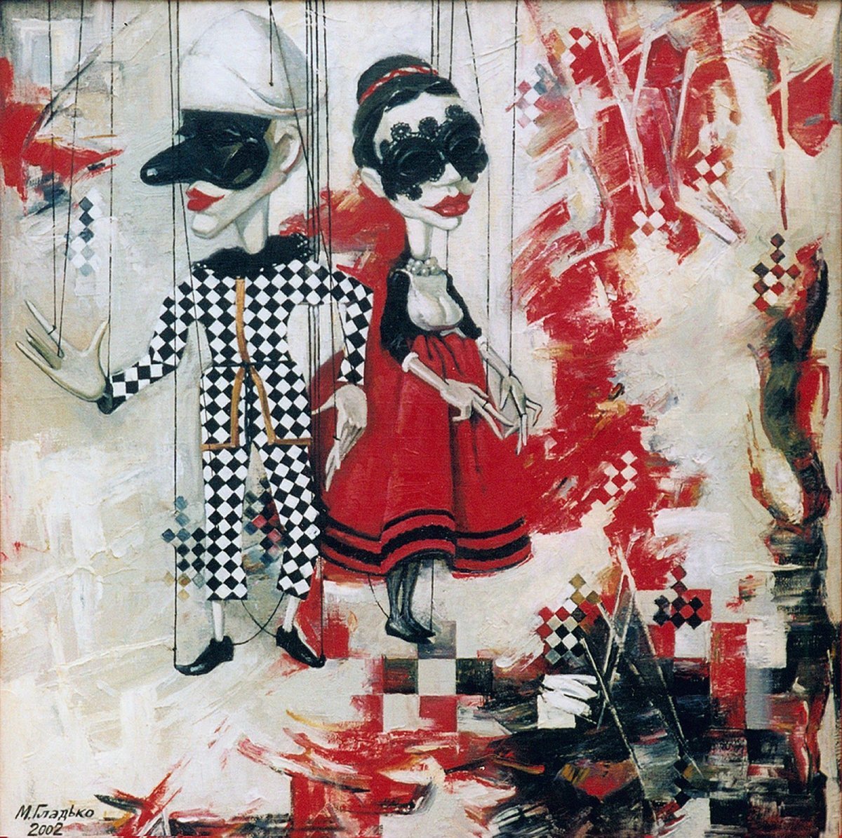 Арлекин Пьеро и Коломбина