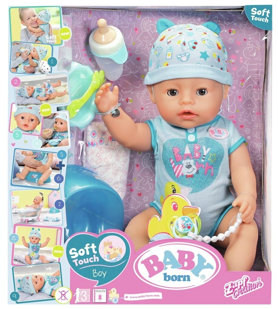 Интерактивный пупс бейби Бон мальчик