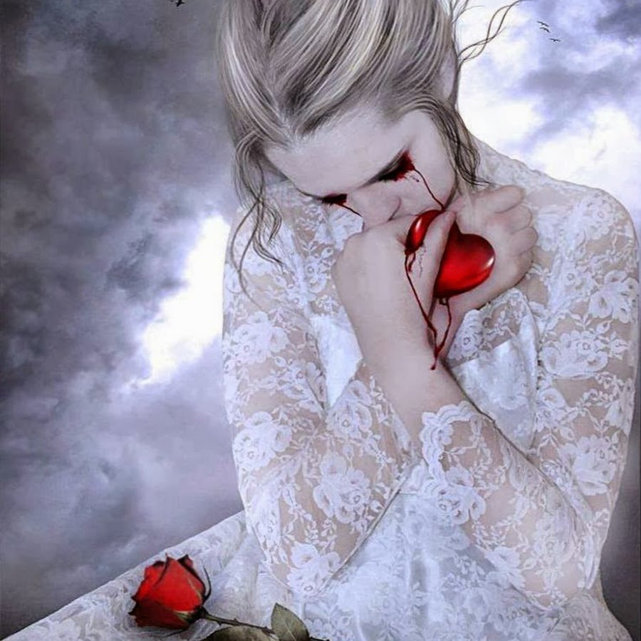 Несчастная любовь