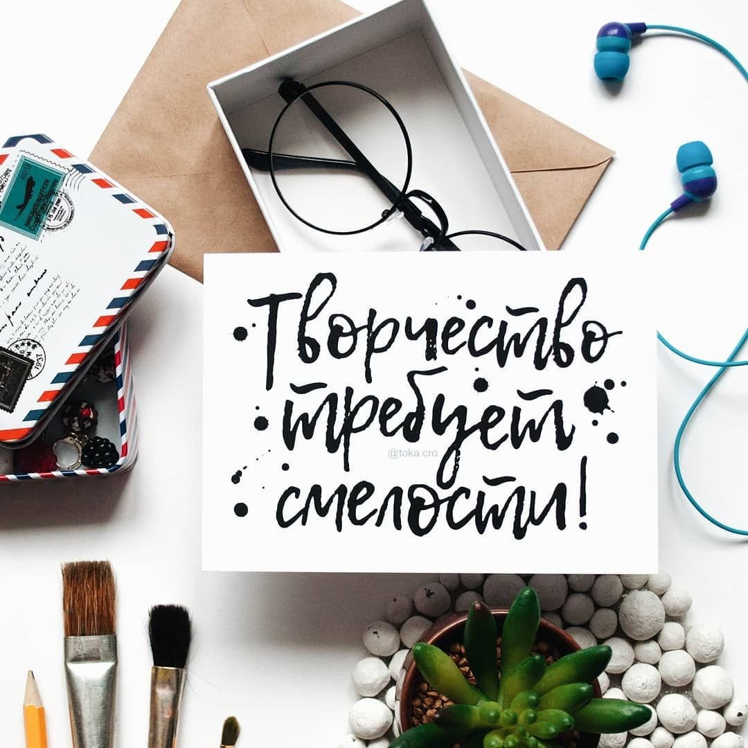 Фон для поздравления с днем работника культуры