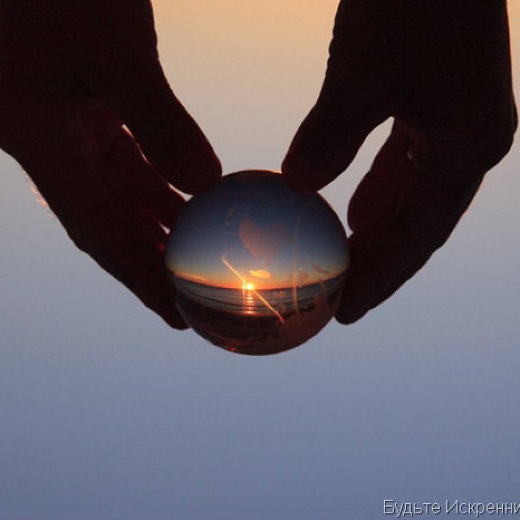 Нечестный человек