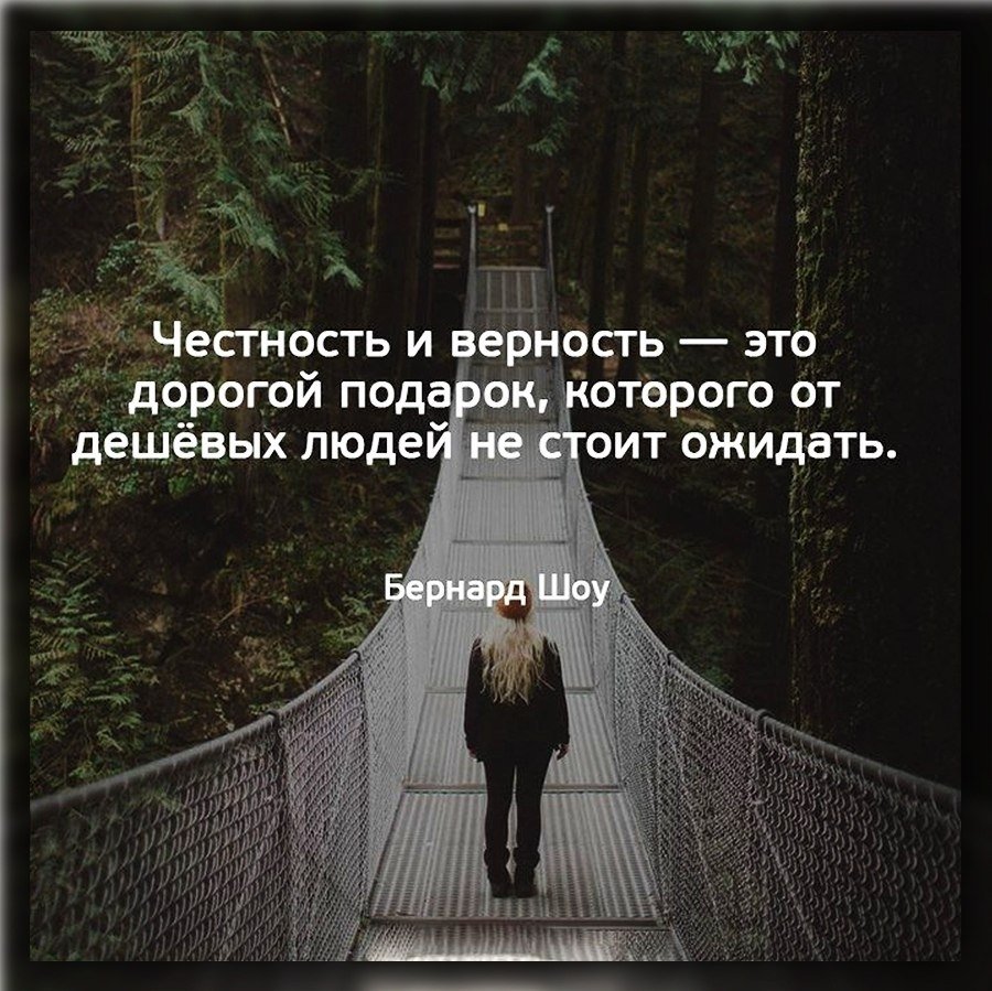 Король и пешка