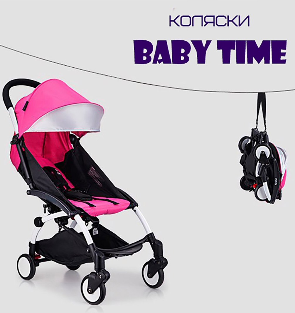 Спинка Yoya 175