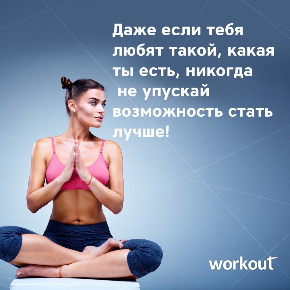 Антицеллюлитный массаж реклама