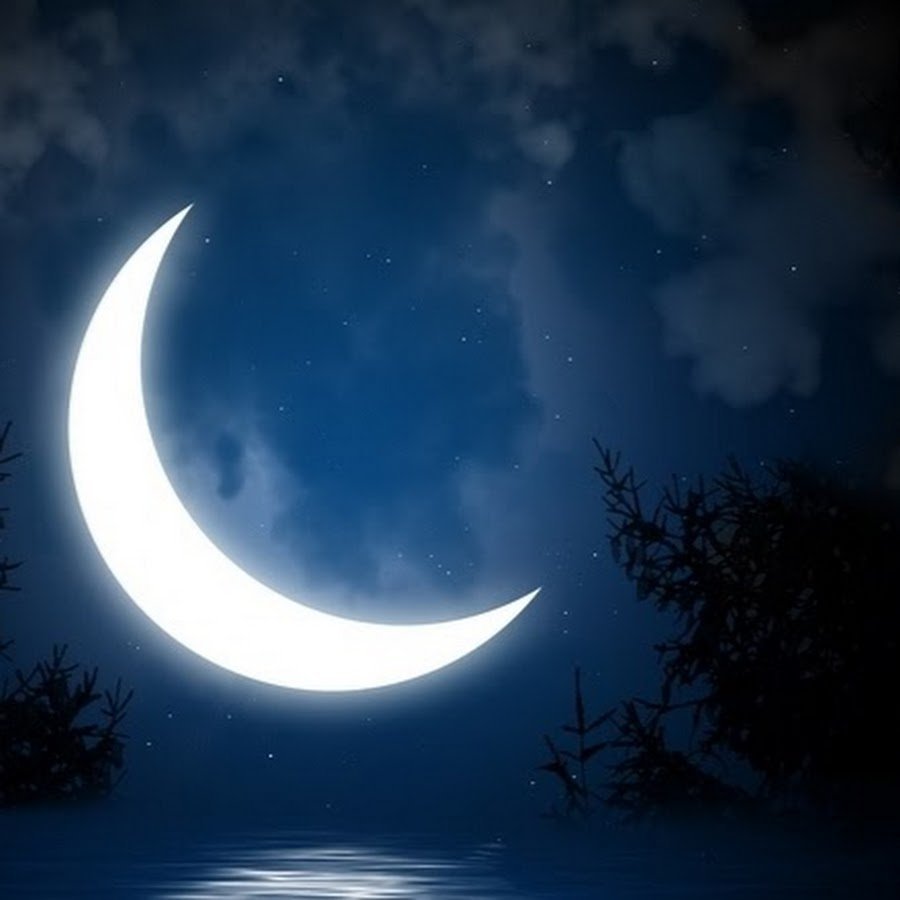 Убывающая Луна