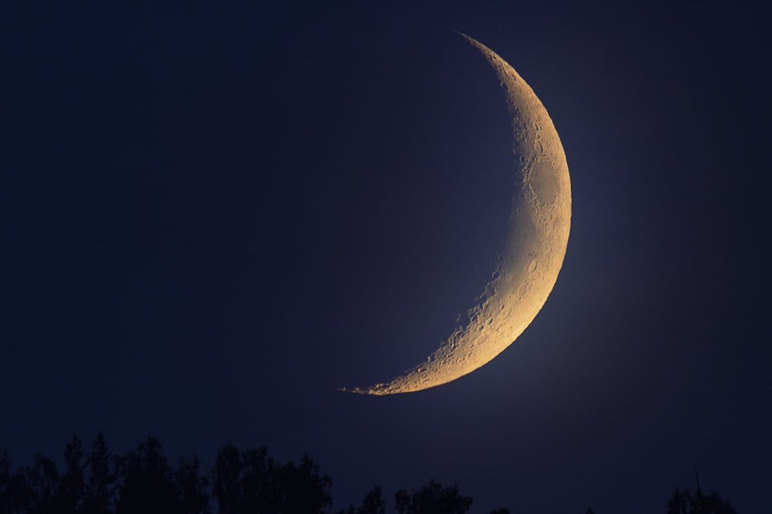 Убывающая Луна