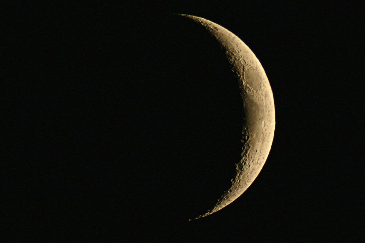 Убывающая Луна