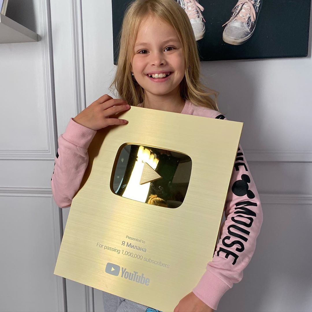 Милана Гогунская 2022