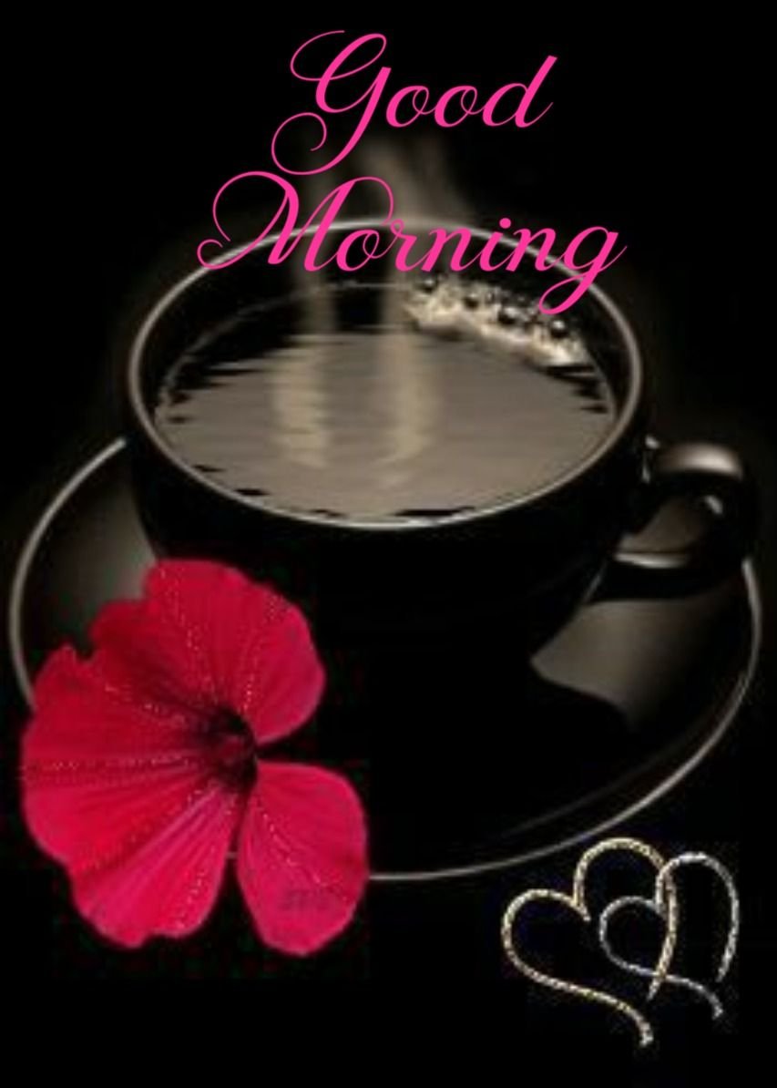 Чашка кофе анимация