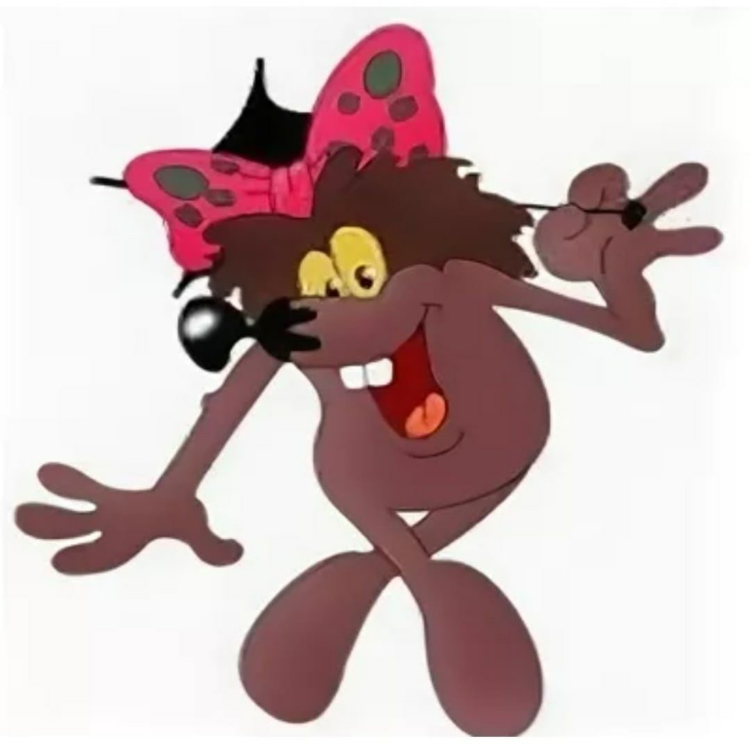 Мульт персонажи с прикольными надписями