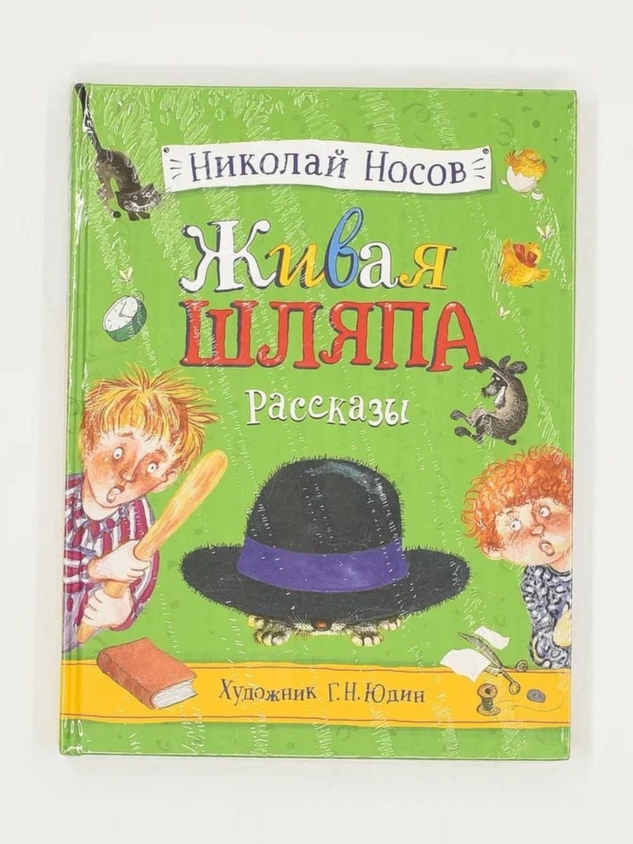 Что вы знаете о спойлерах