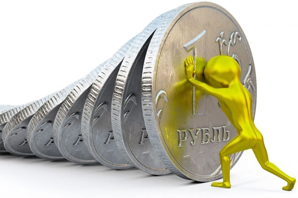 Финансовая нестабильность