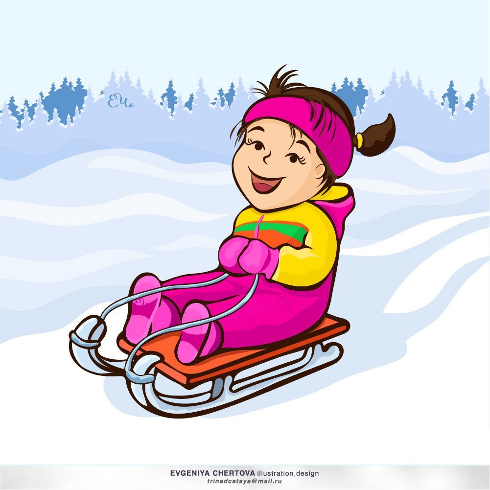 Кататься на ватрушках