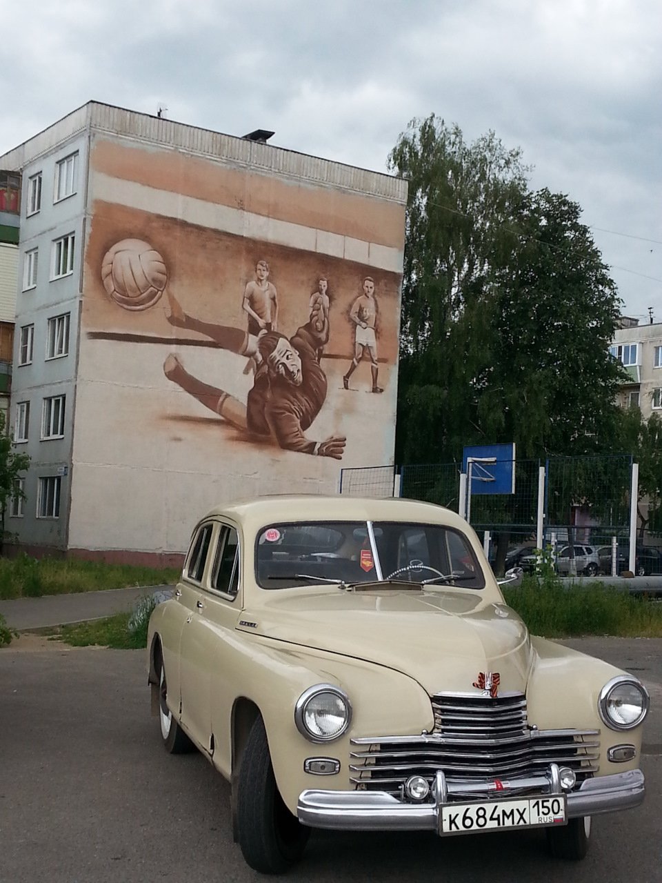 ГАЗ 21 вектор