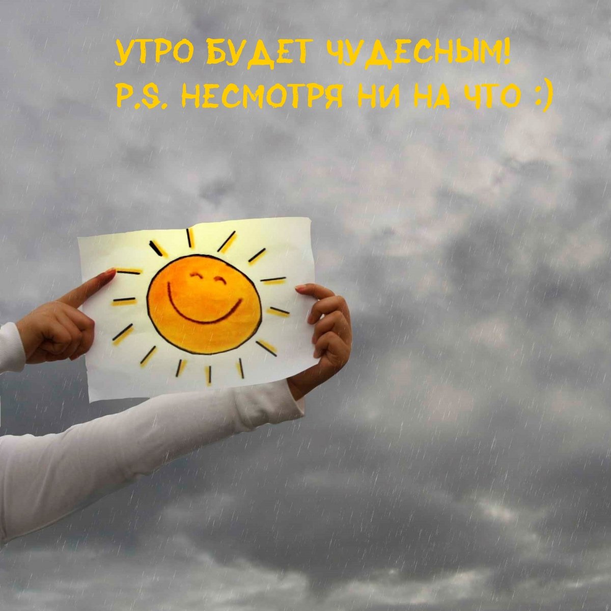 Смешные афоризмы и высказывания