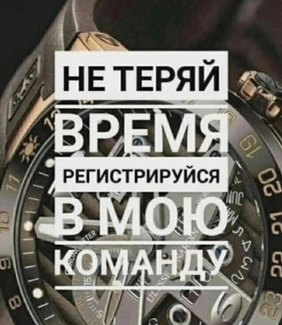 Добро пожаловать в мир красоты